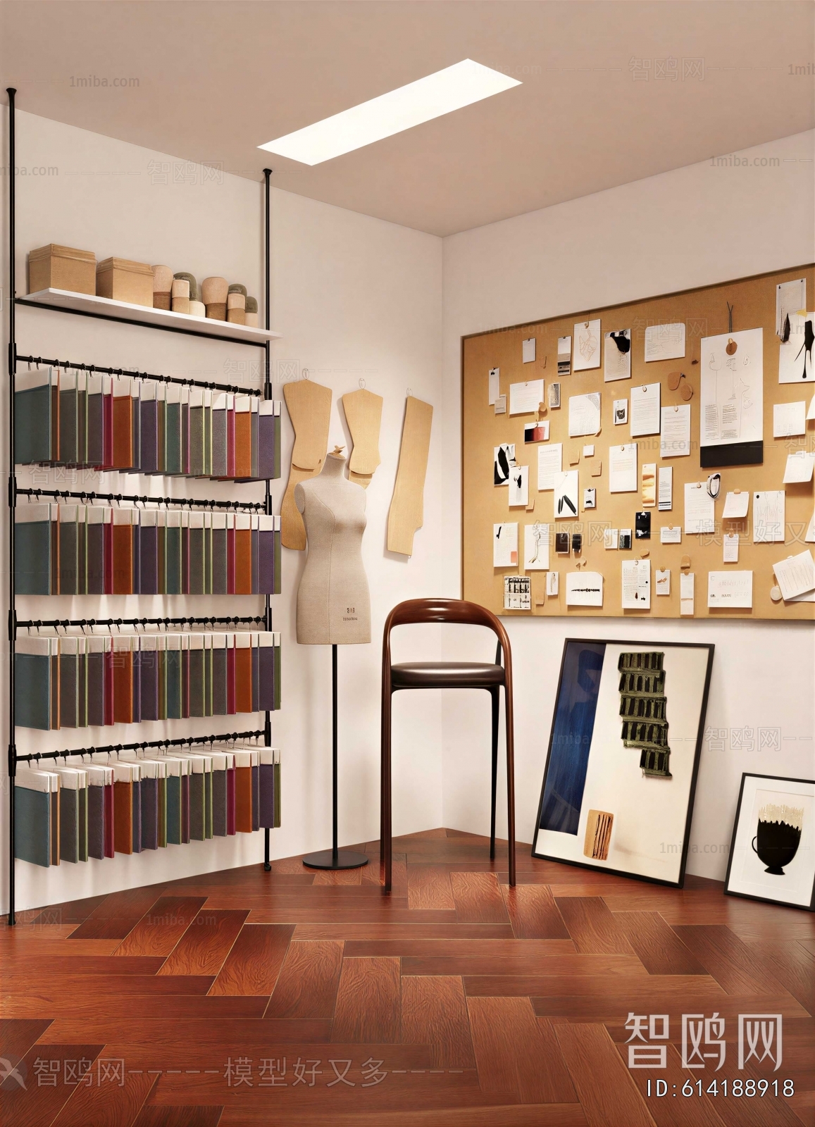 Modern Clothing Store