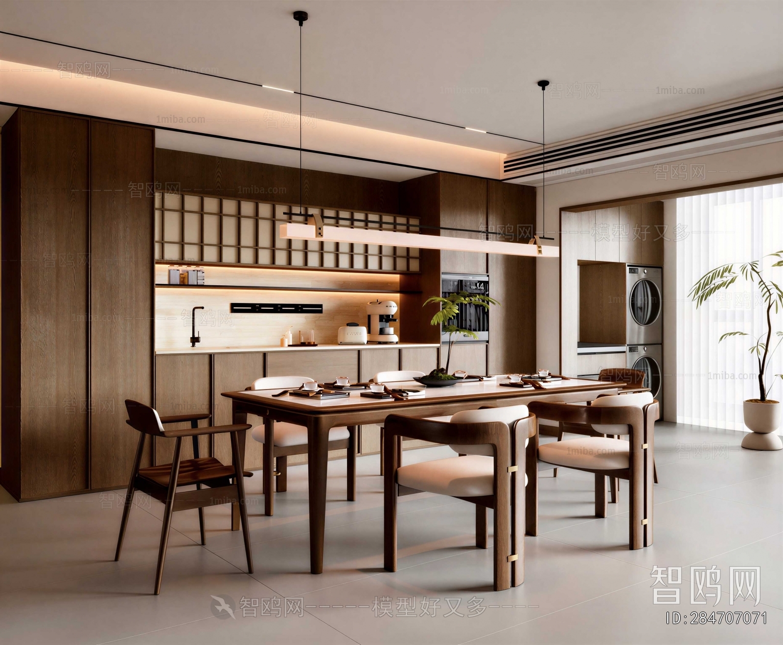 Modern Dining Room