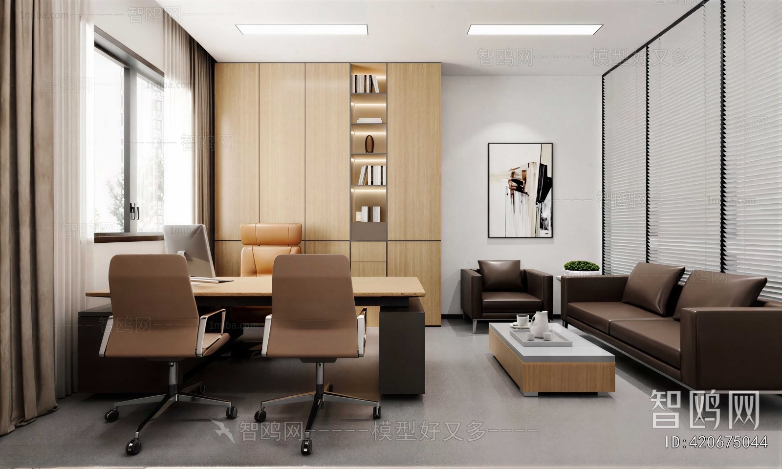 Modern Manager's Office