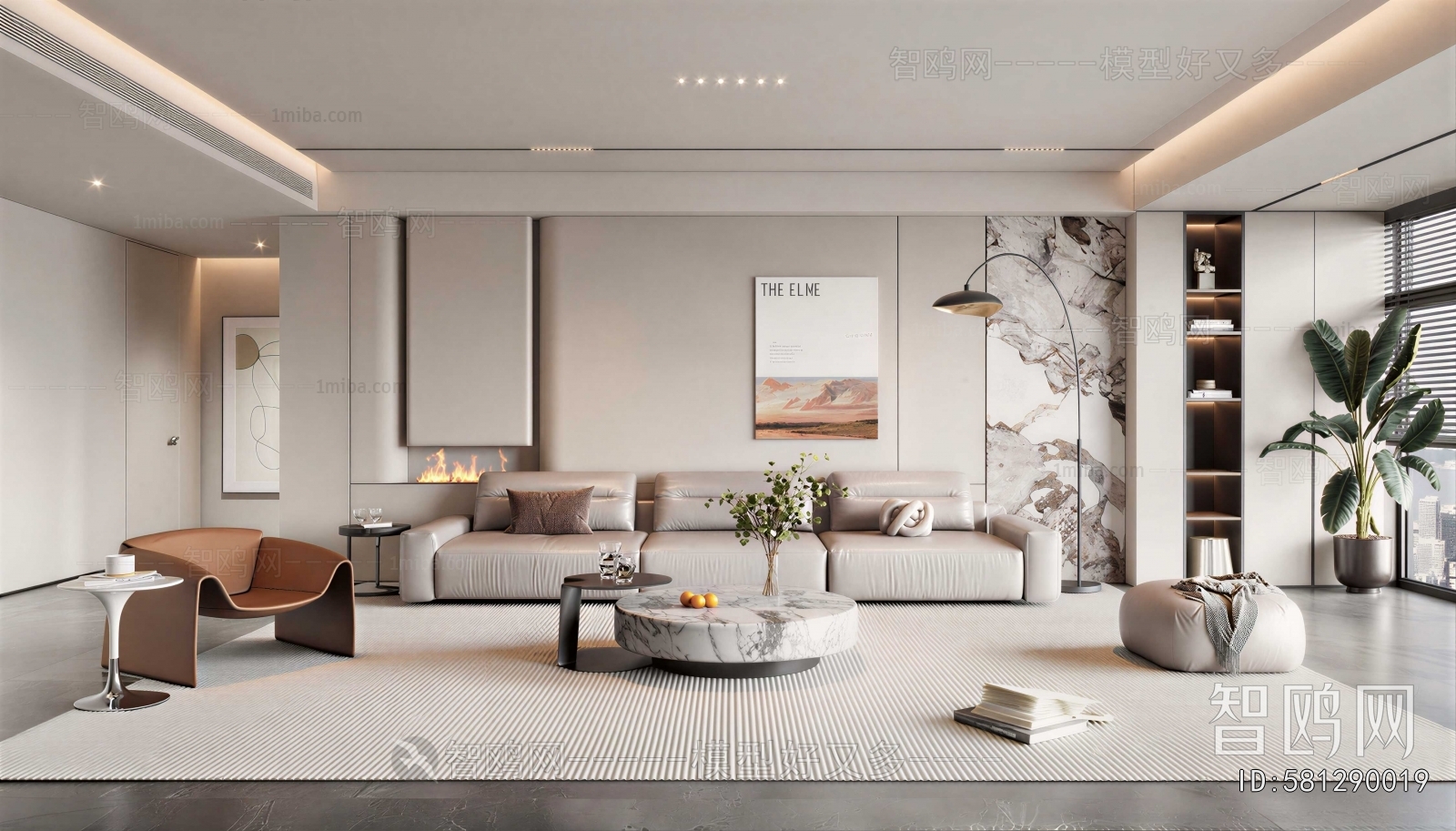 Modern A Living Room