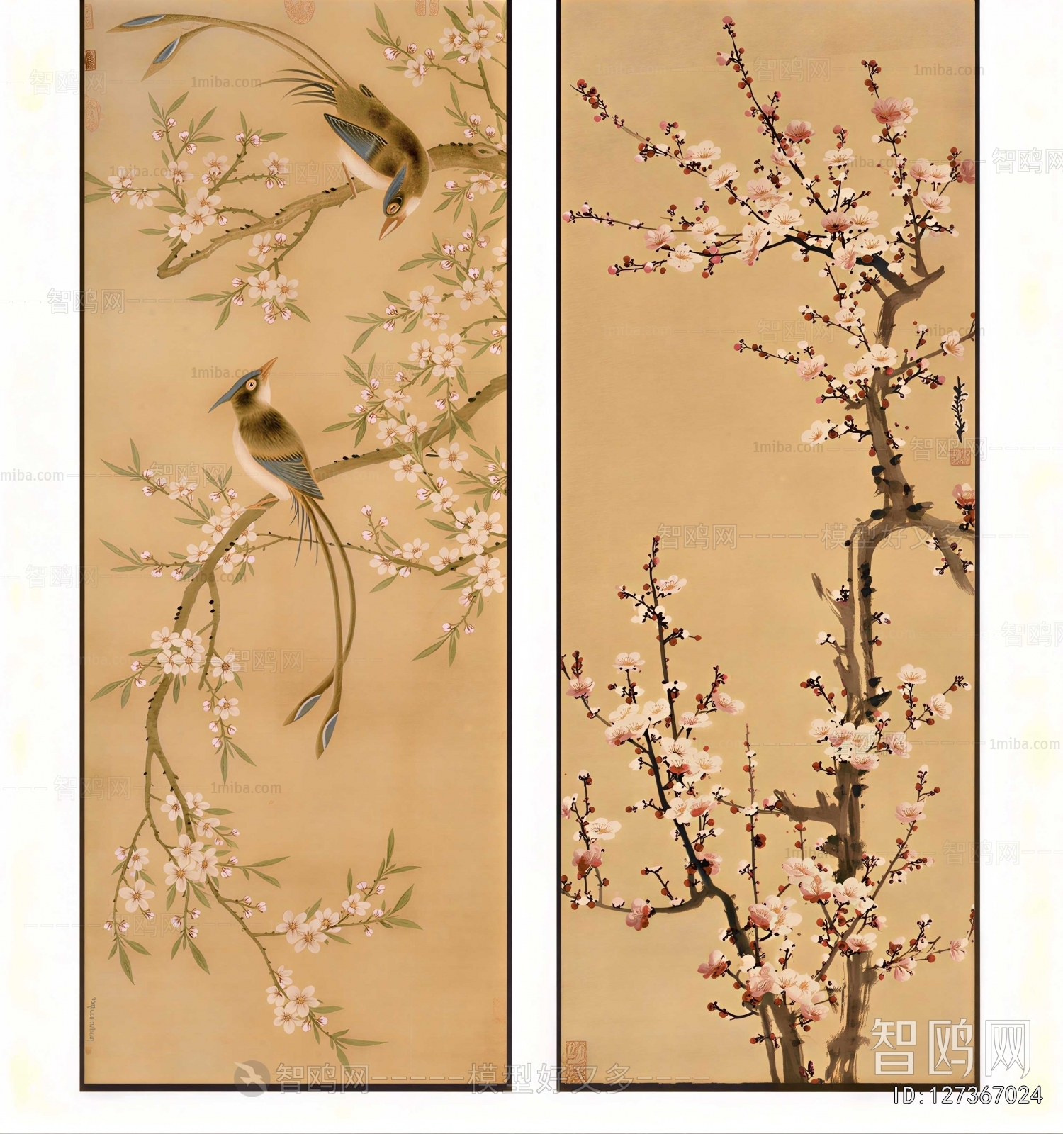 New Chinese Style Painting