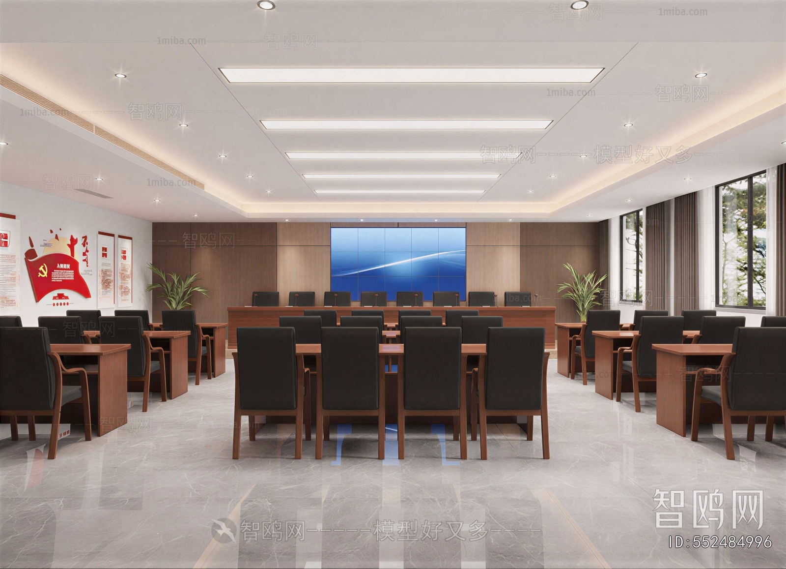 Modern Meeting Room