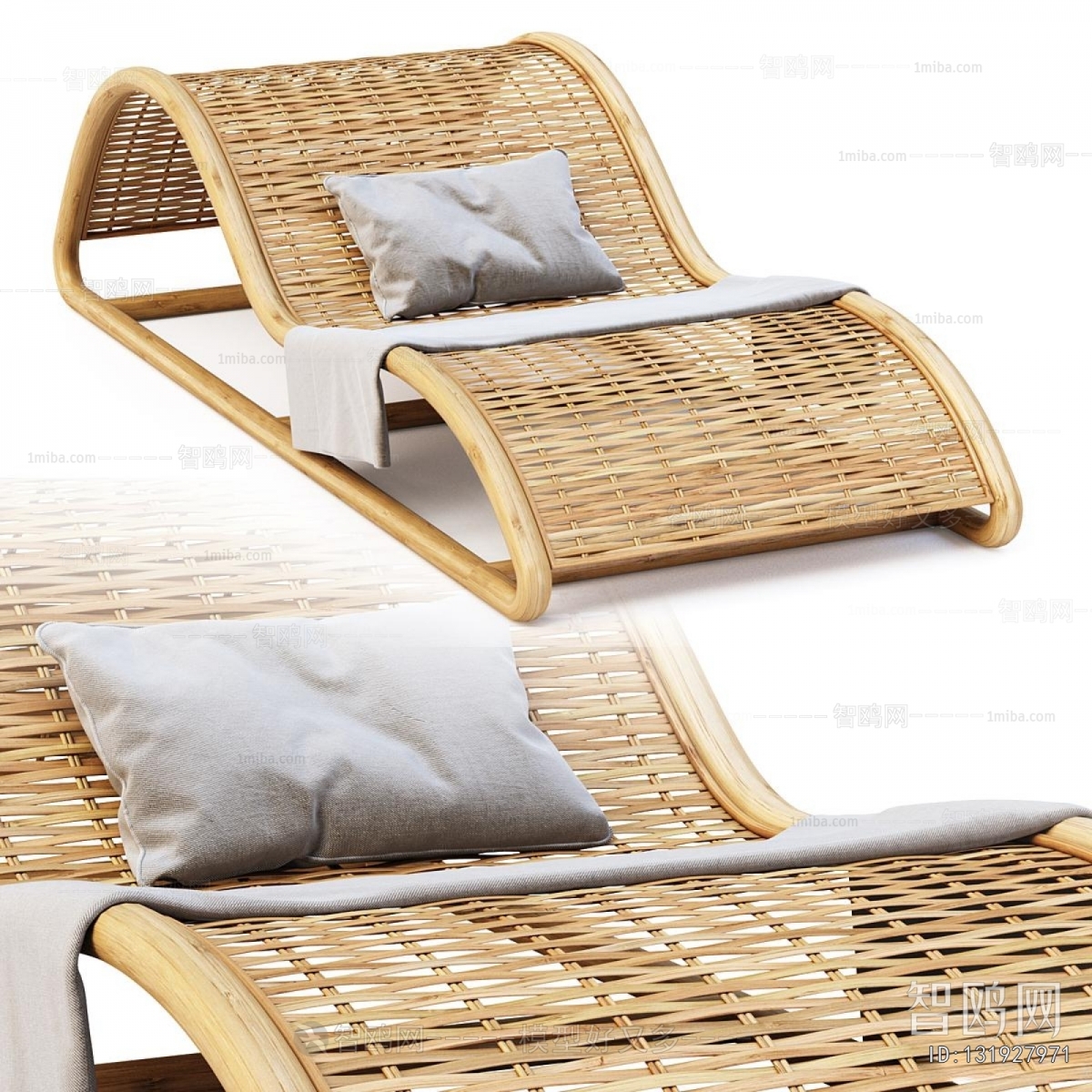Modern Recliner