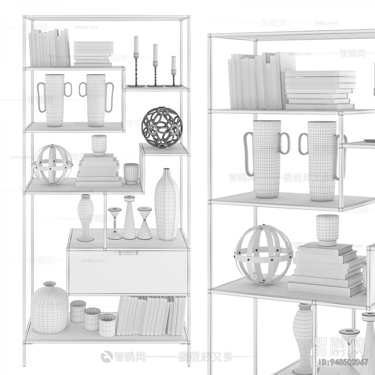 Modern Decorative Cabinet