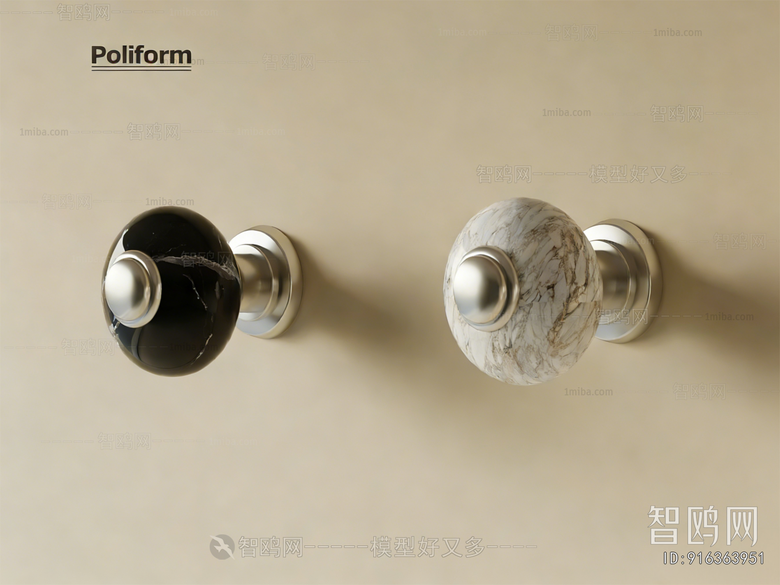Modern Door Handle