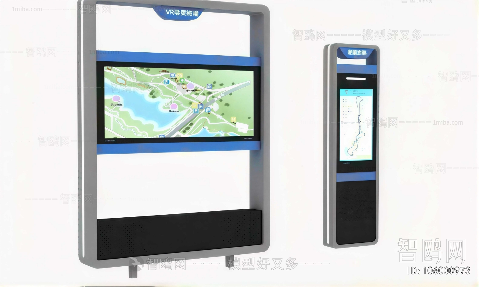 Modern Computer/Computer Screen