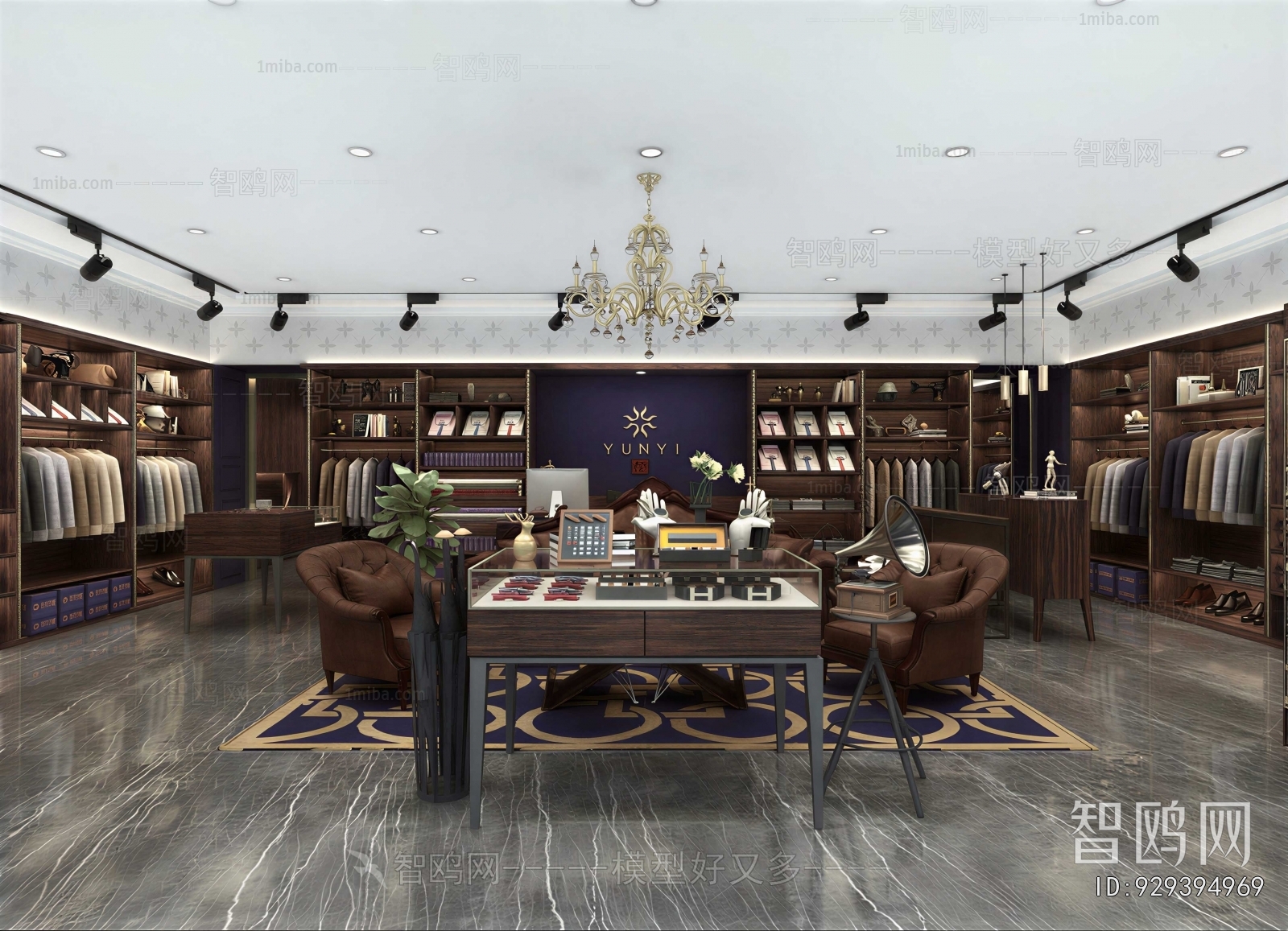 American Style Clothing Store
