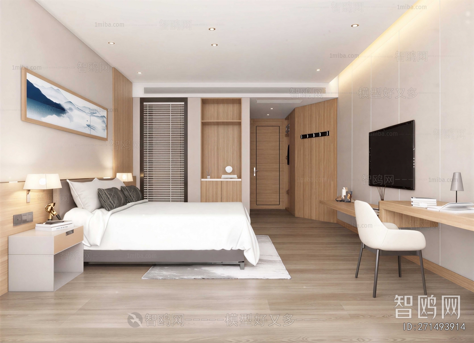 Modern Guest Room