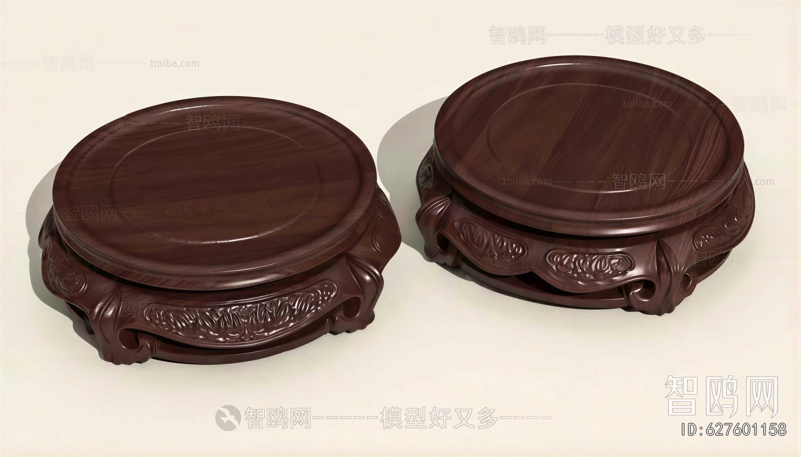 New Chinese Style Coffee Table