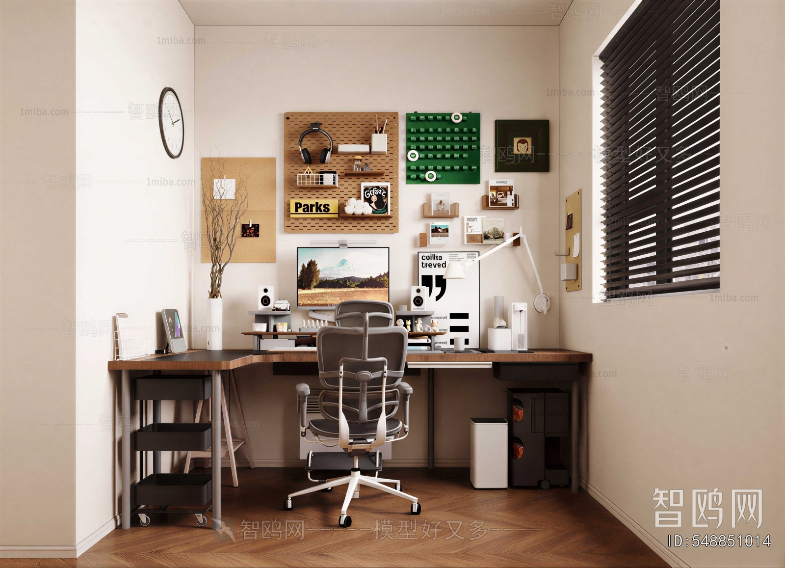 Modern Study Space