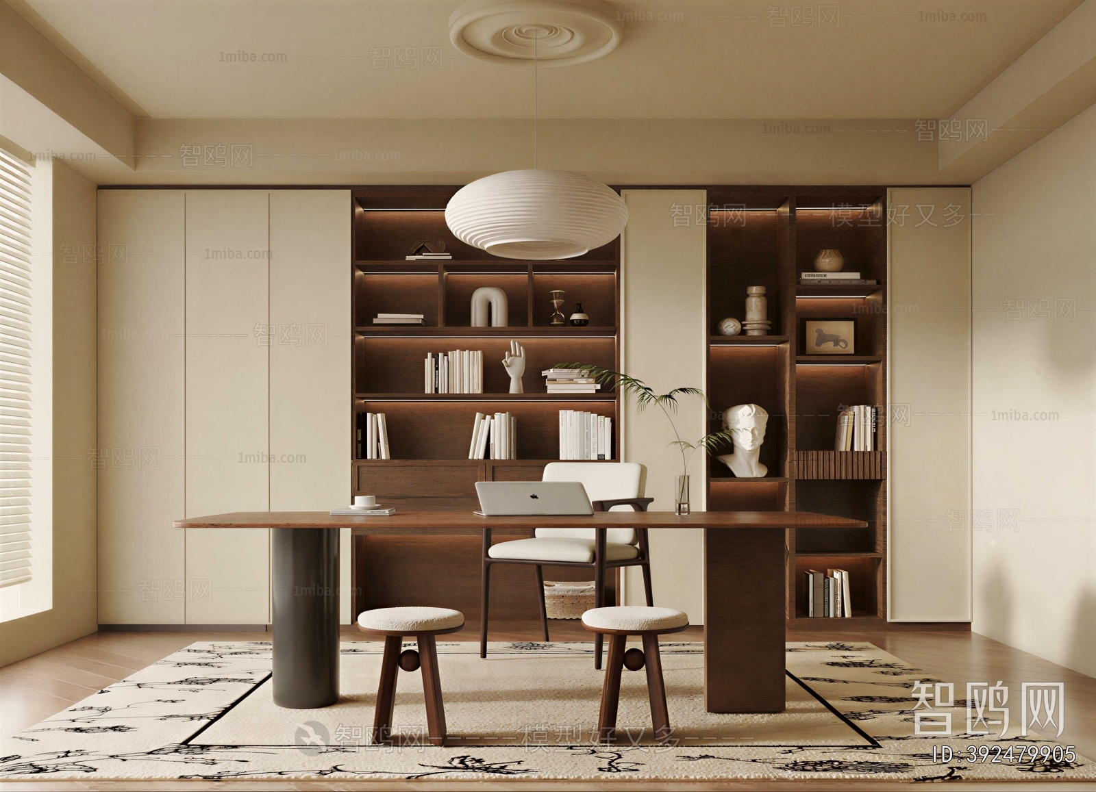 Modern Study Space