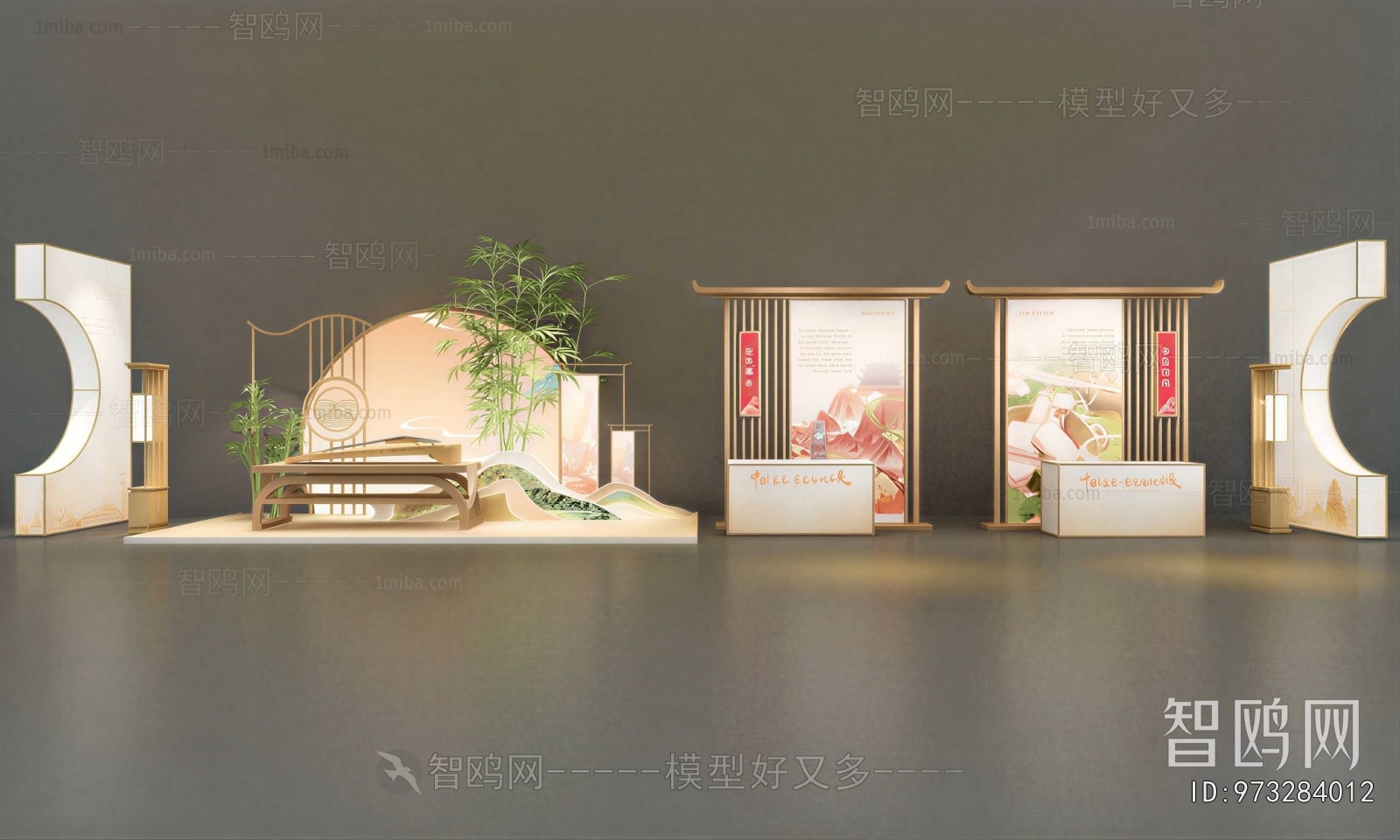 New Chinese Style Meichen