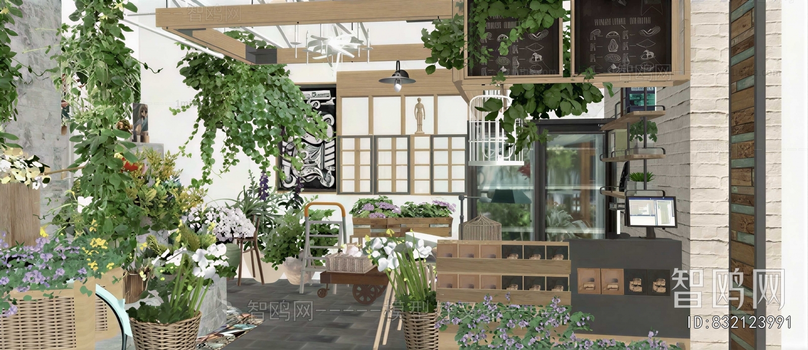 Modern Cafe
