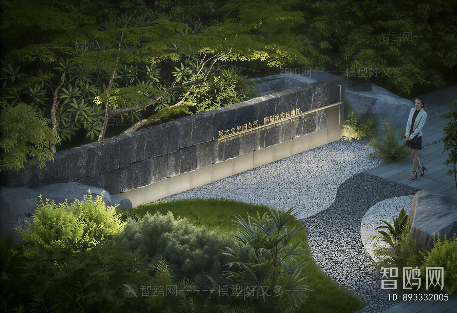 New Chinese Style Rockery Waterscape