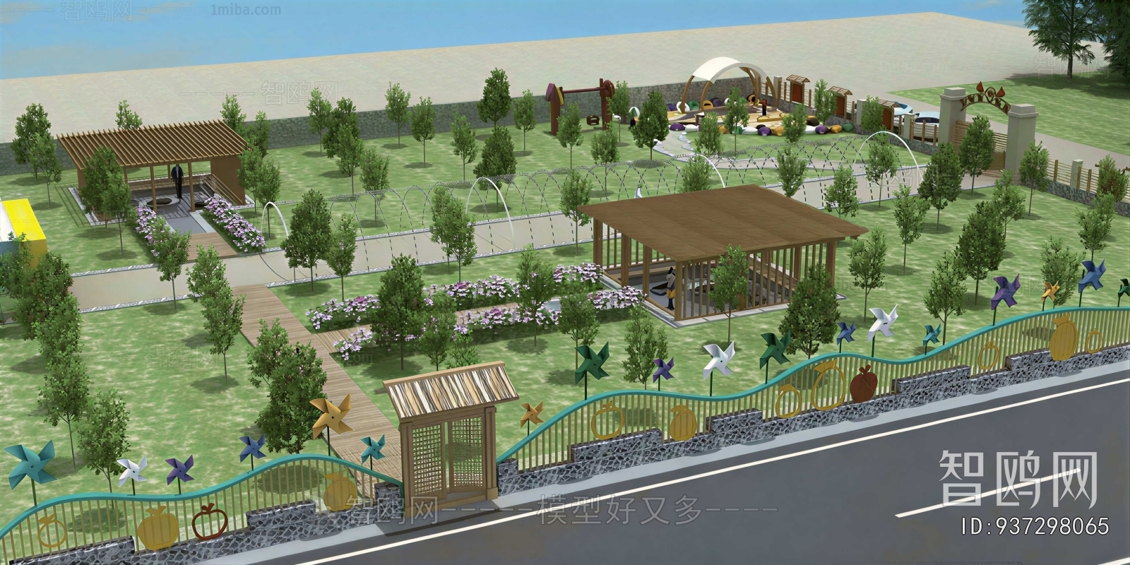 Modern Playground