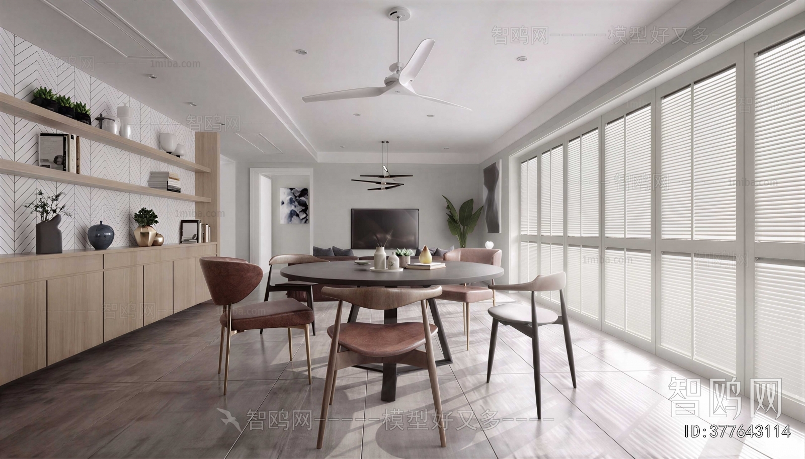 Modern Dining Room