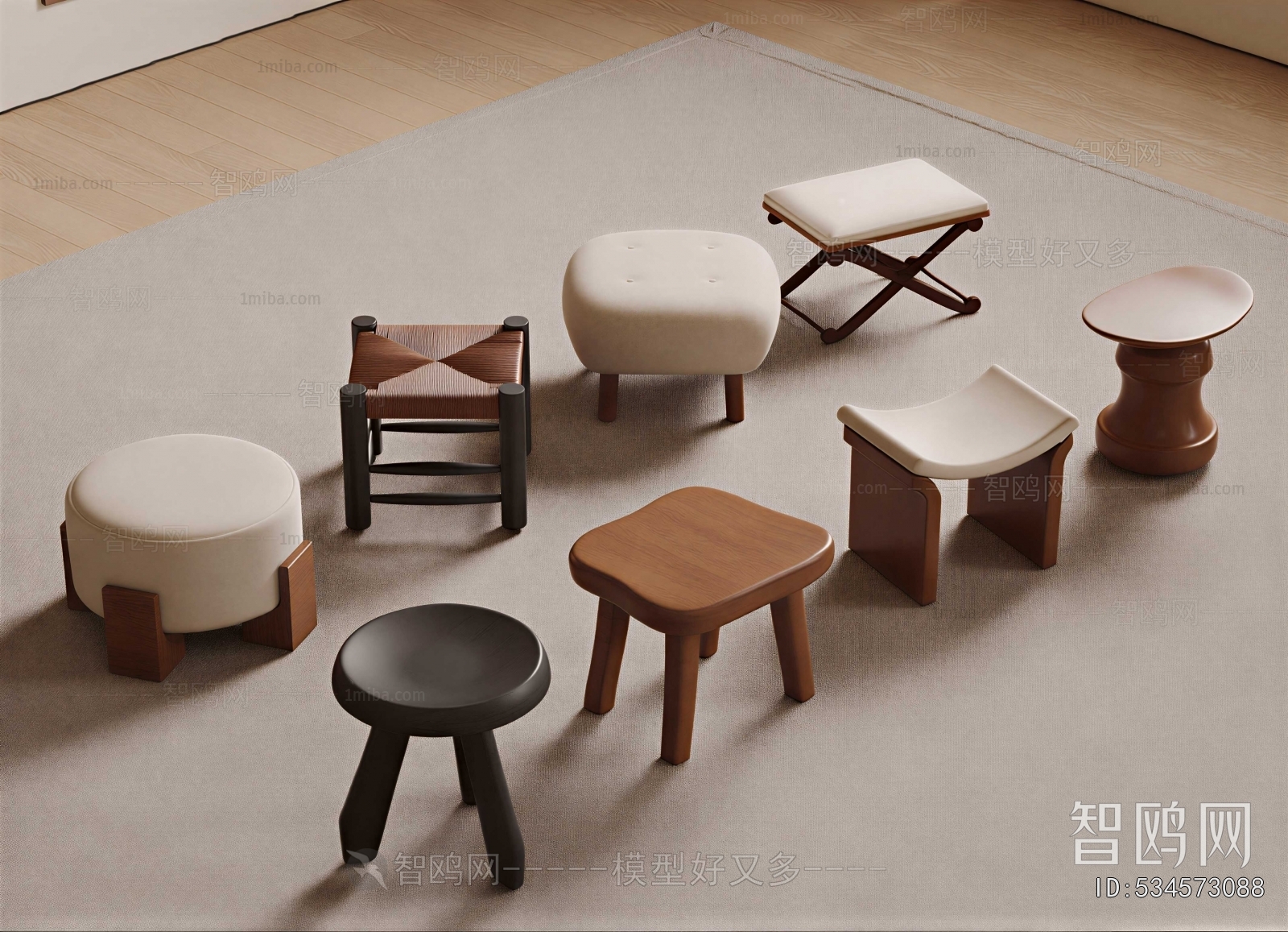 Modern Stool