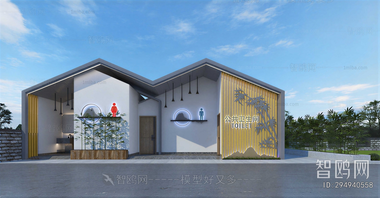 New Chinese Style Public Building