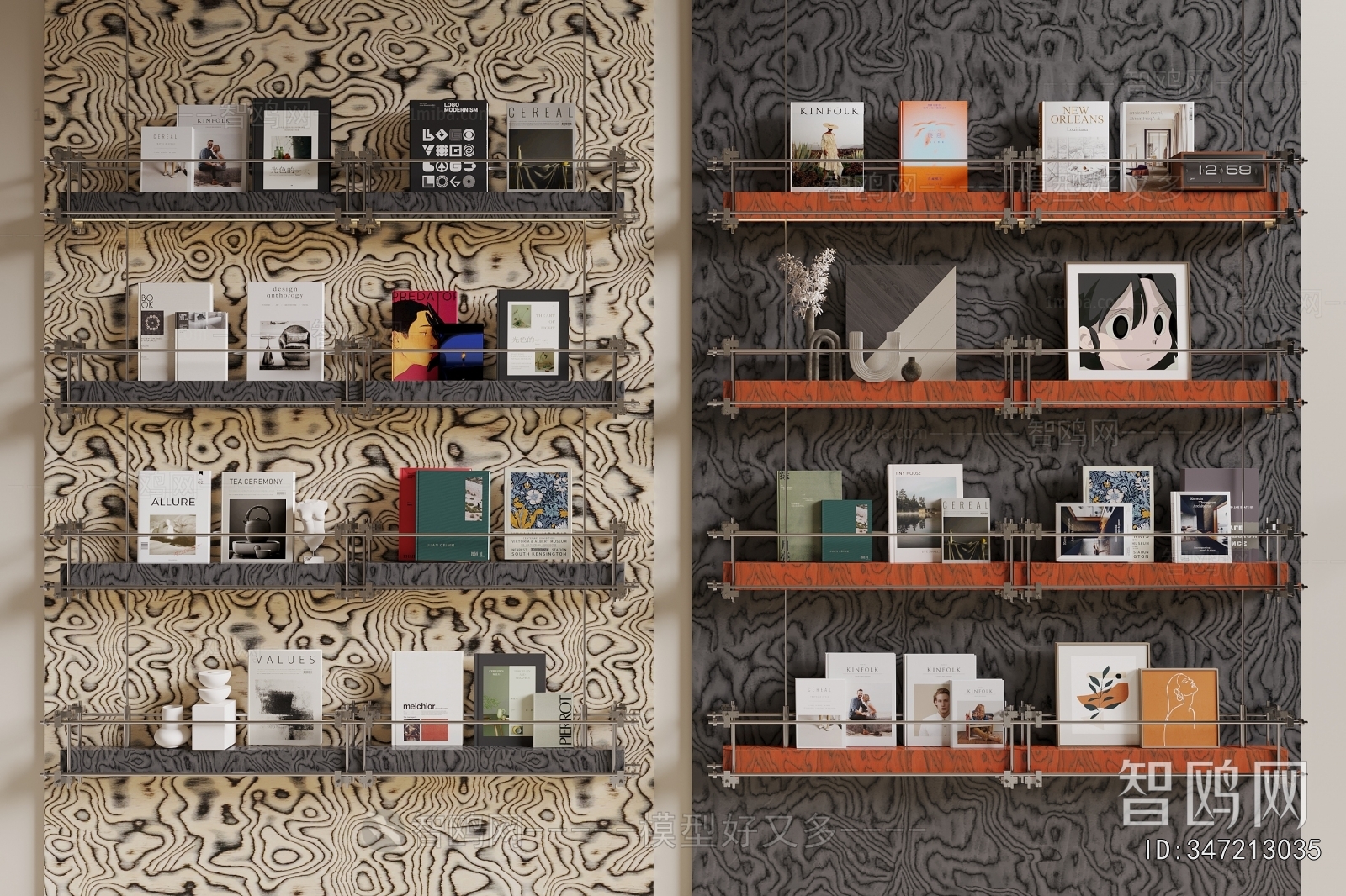 Modern Shelving