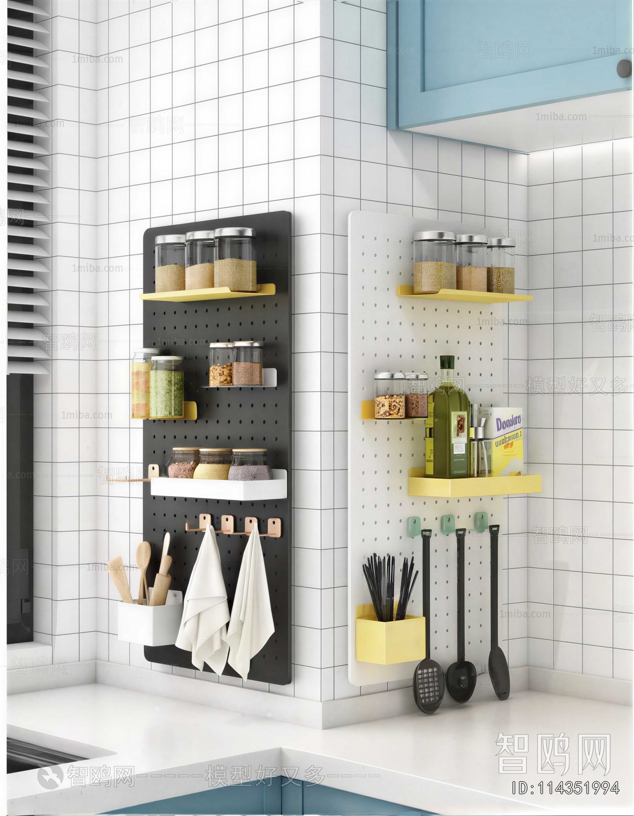 Modern Shelving