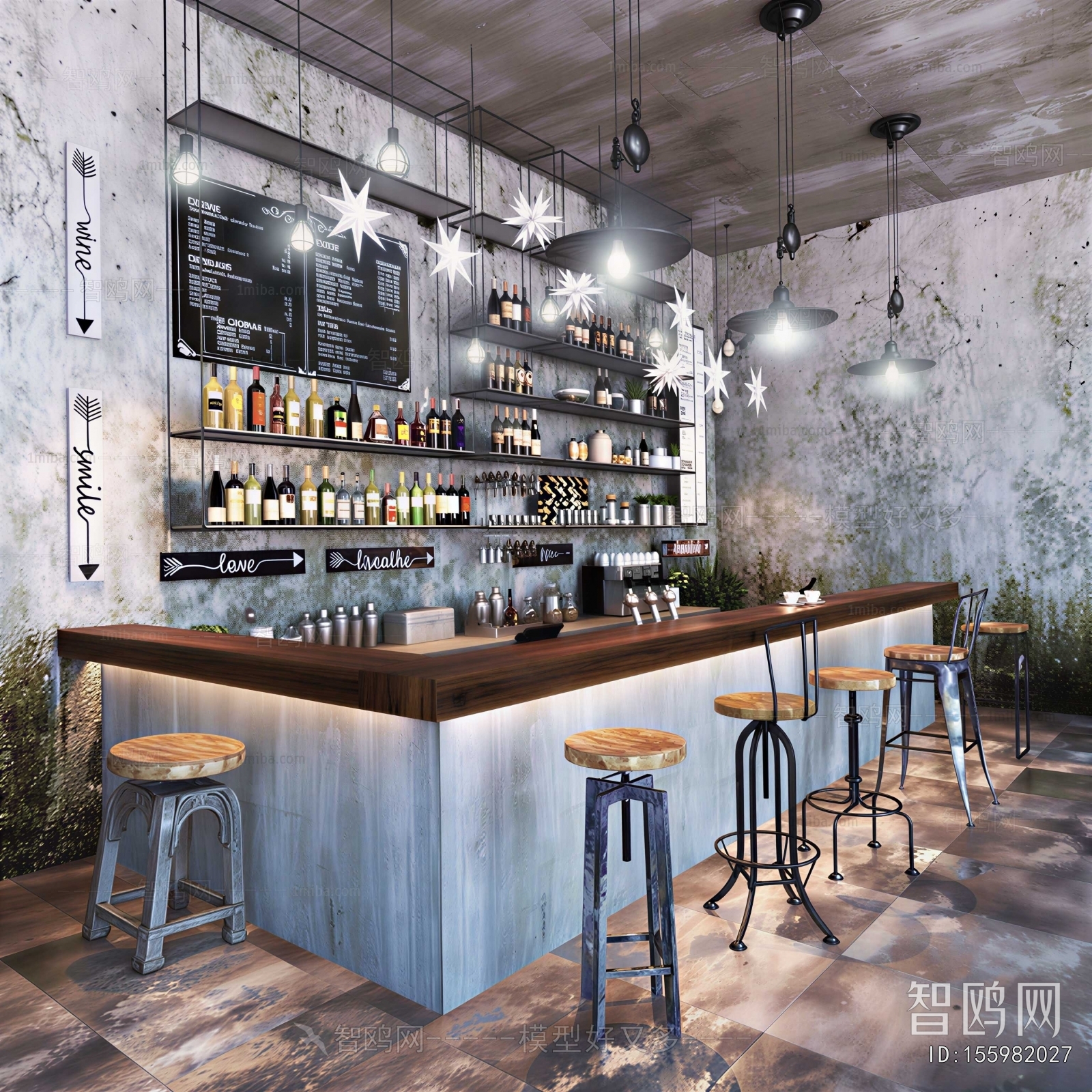 Industrial Style Bar