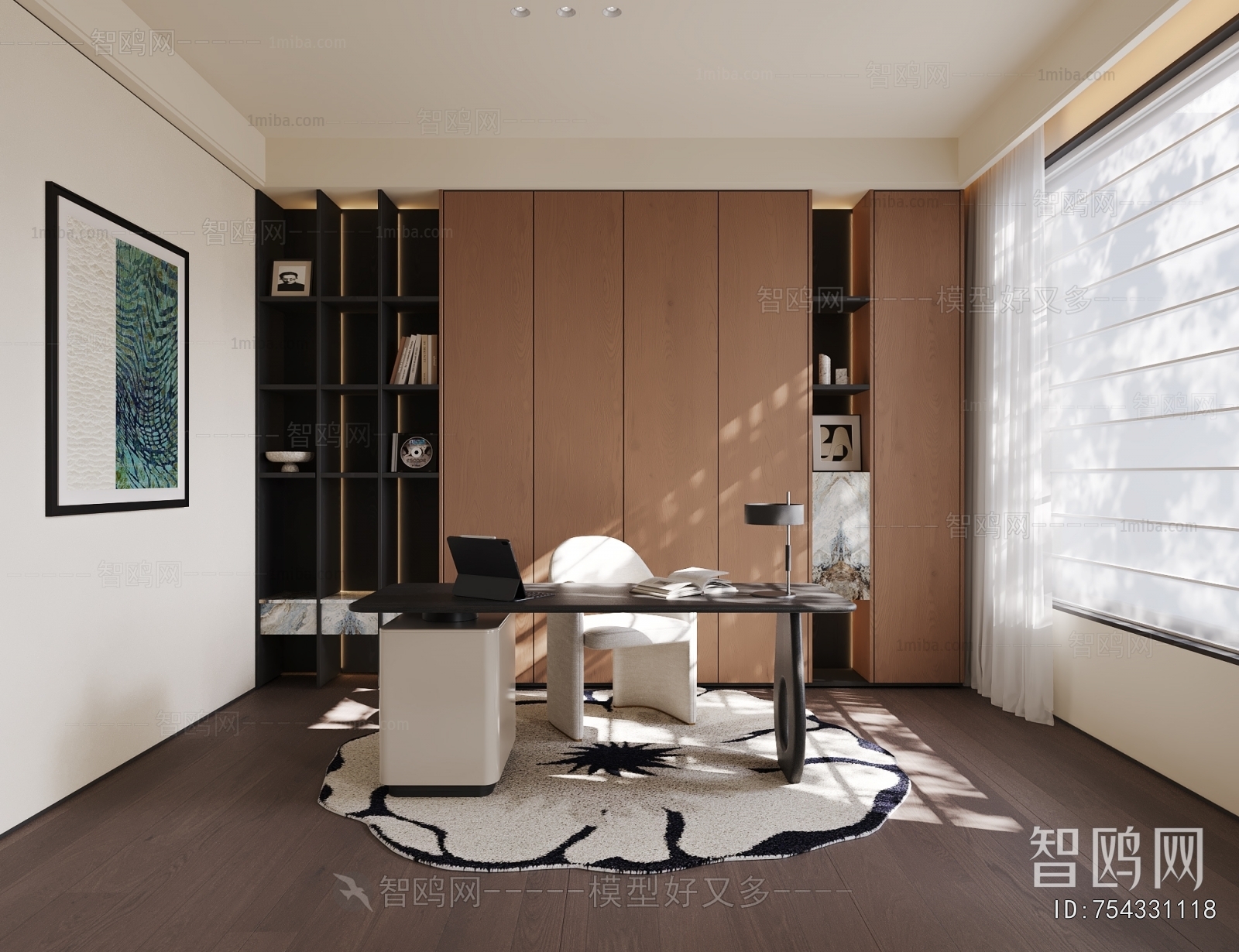 Modern Study Space