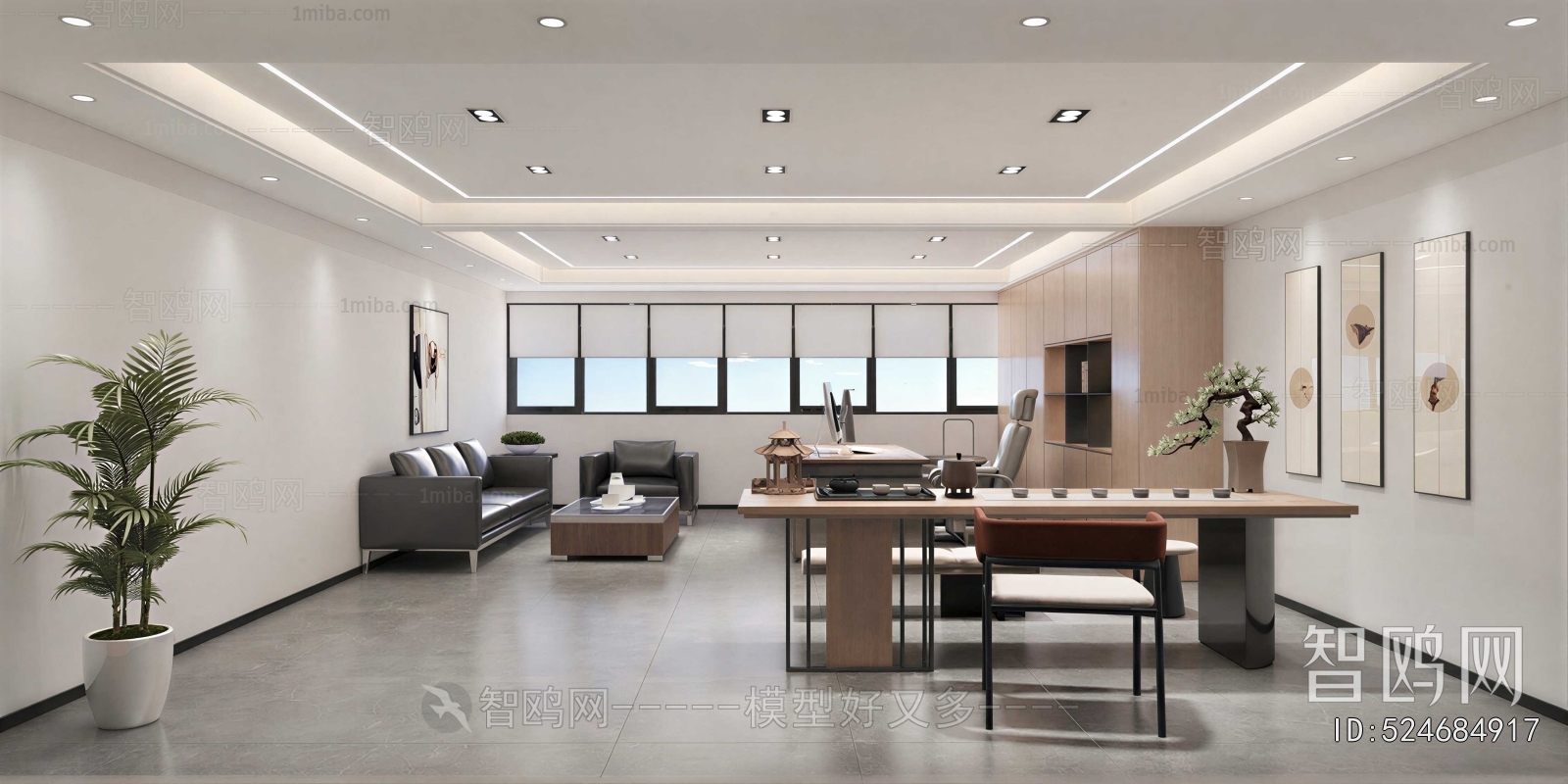 Modern Manager's Office