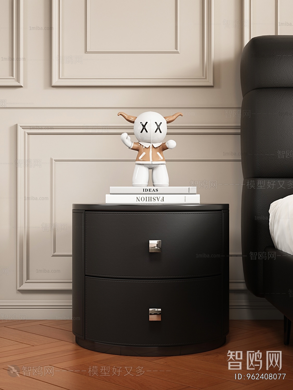 Modern Bedside Cupboard