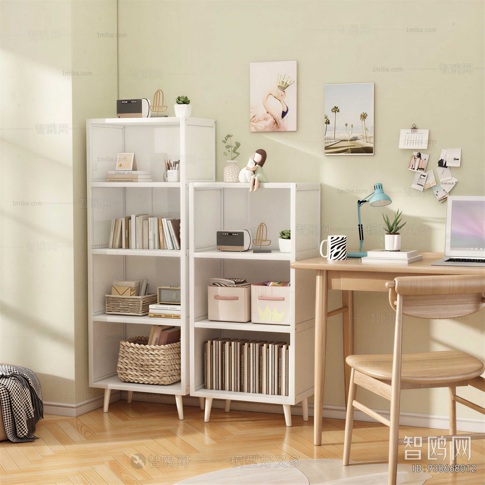 Modern Bookcase
