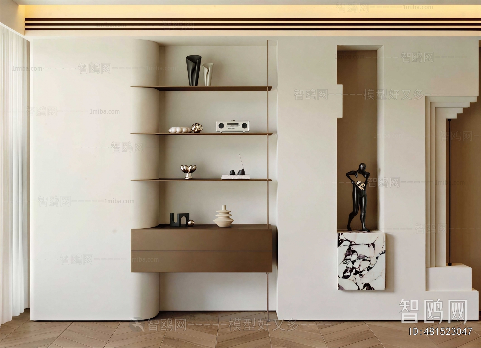 Modern Decorative Cabinet