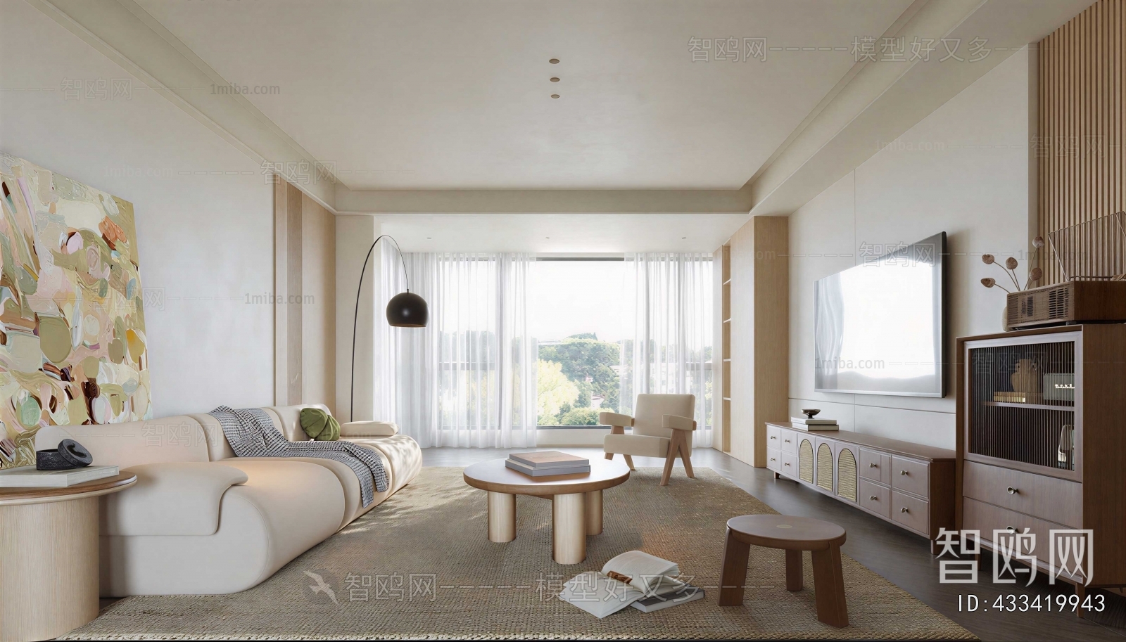 Modern A Living Room