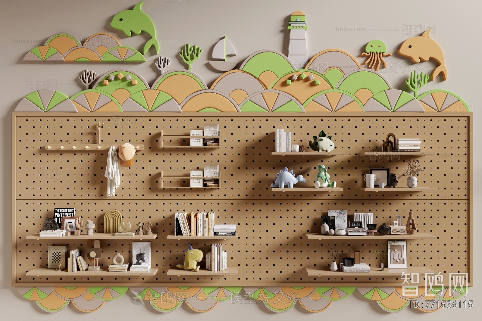 Modern Wall Decoration