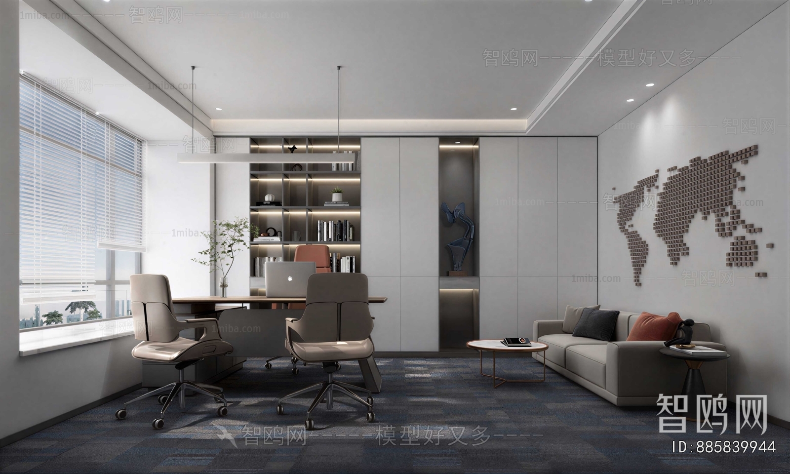 Modern Manager's Office