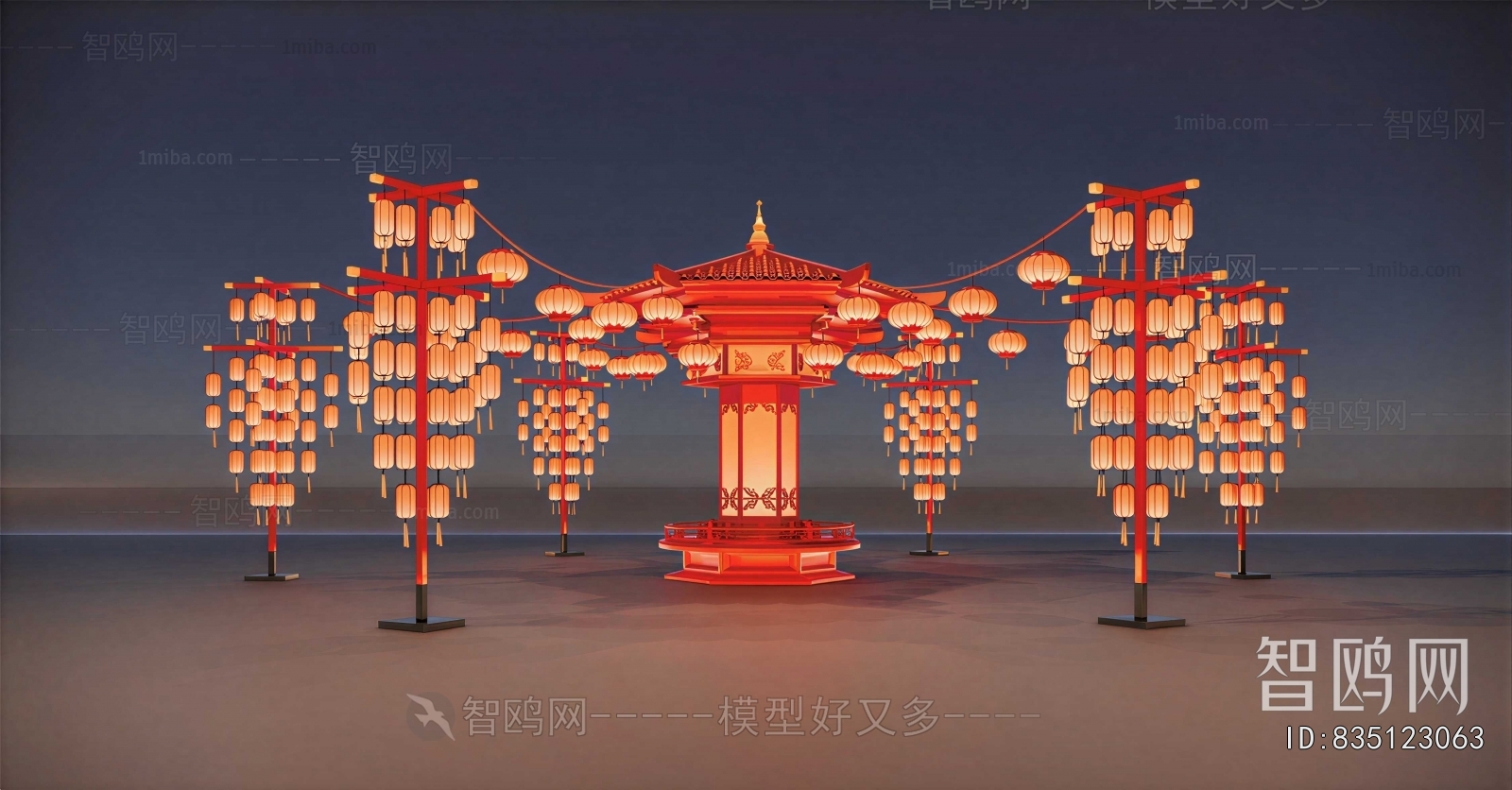 Chinese Style Meichen