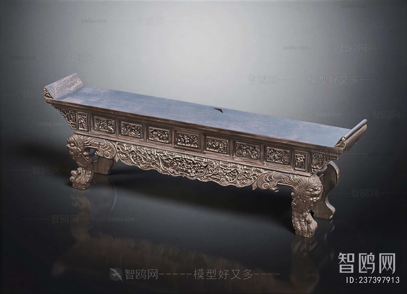 Chinese Style Console