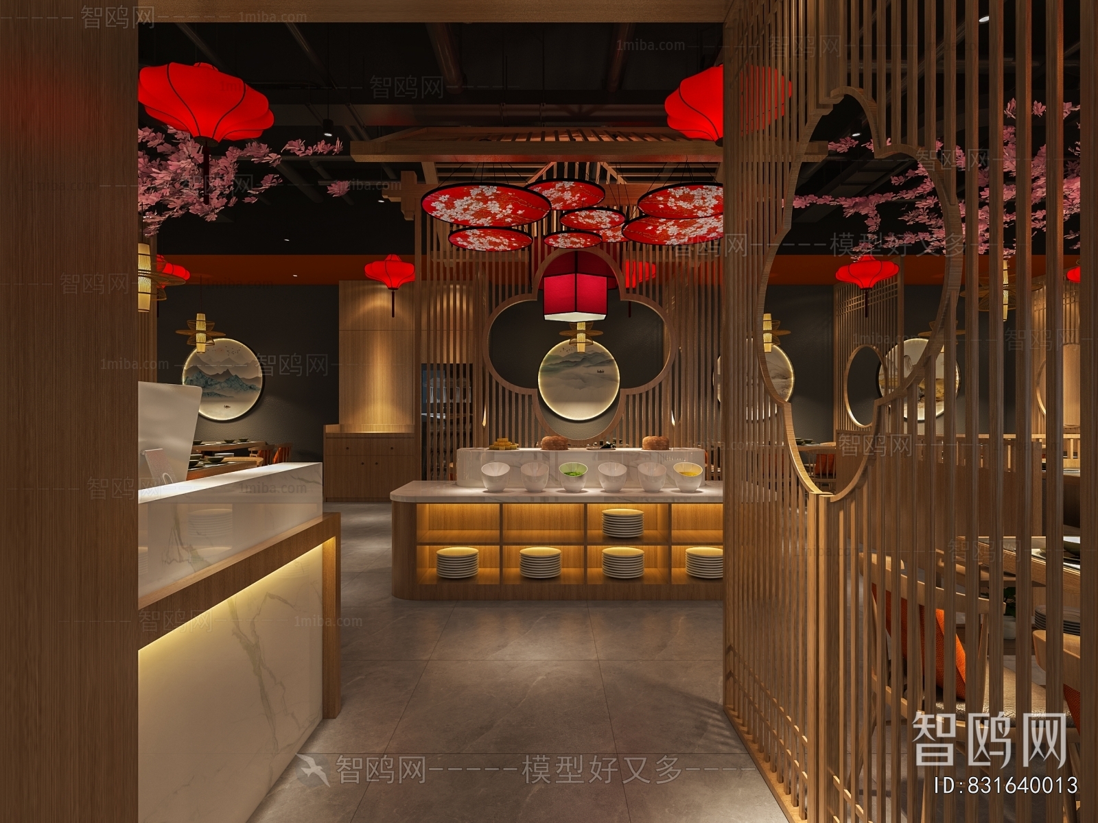 New Chinese Style Restaurant
