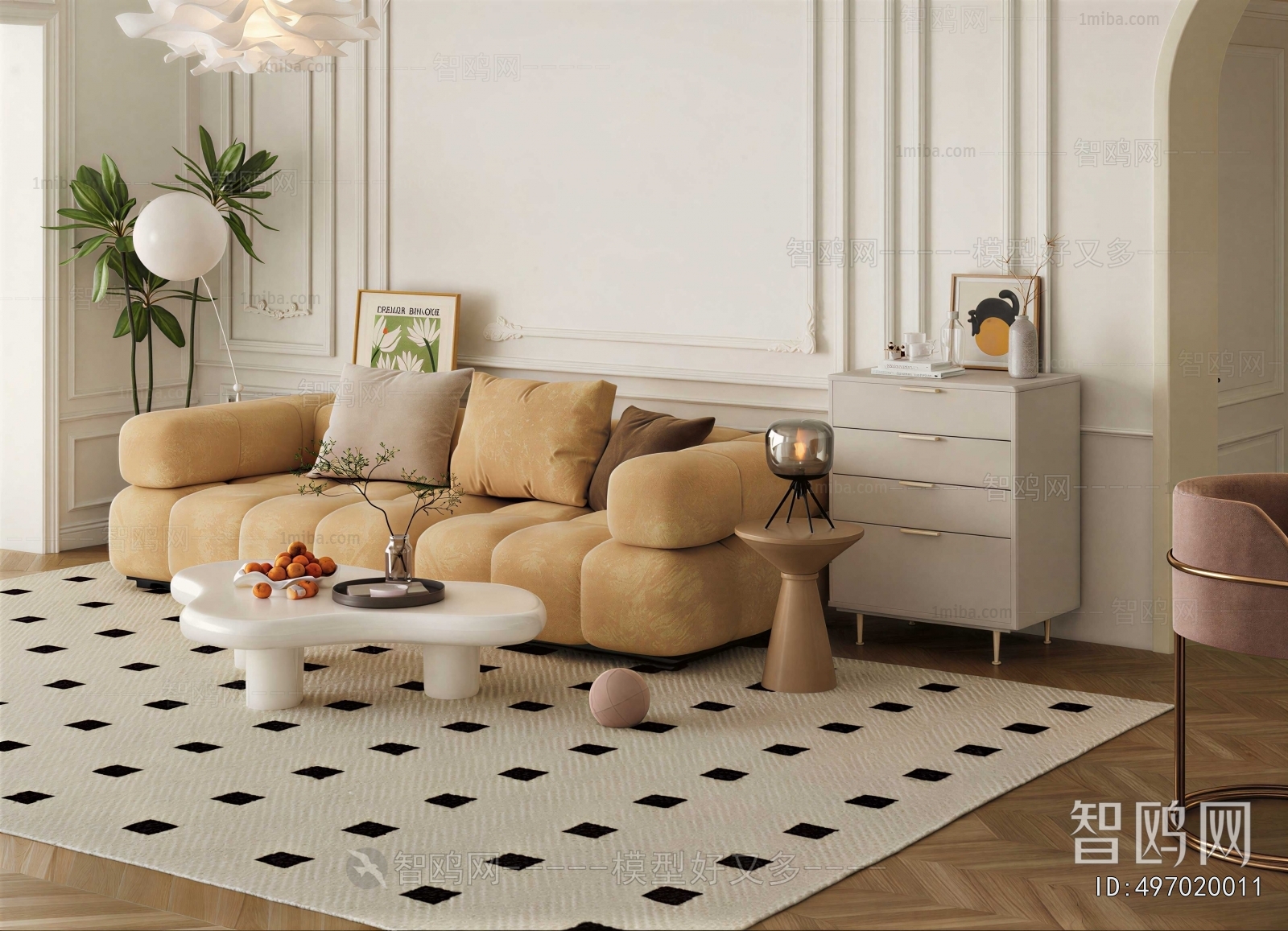 Modern Sofa Combination