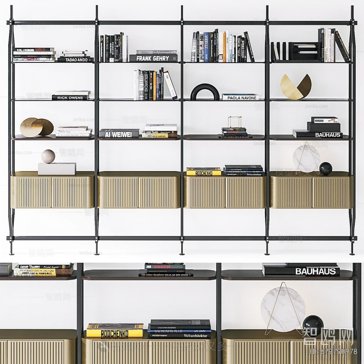 Modern Bookshelf