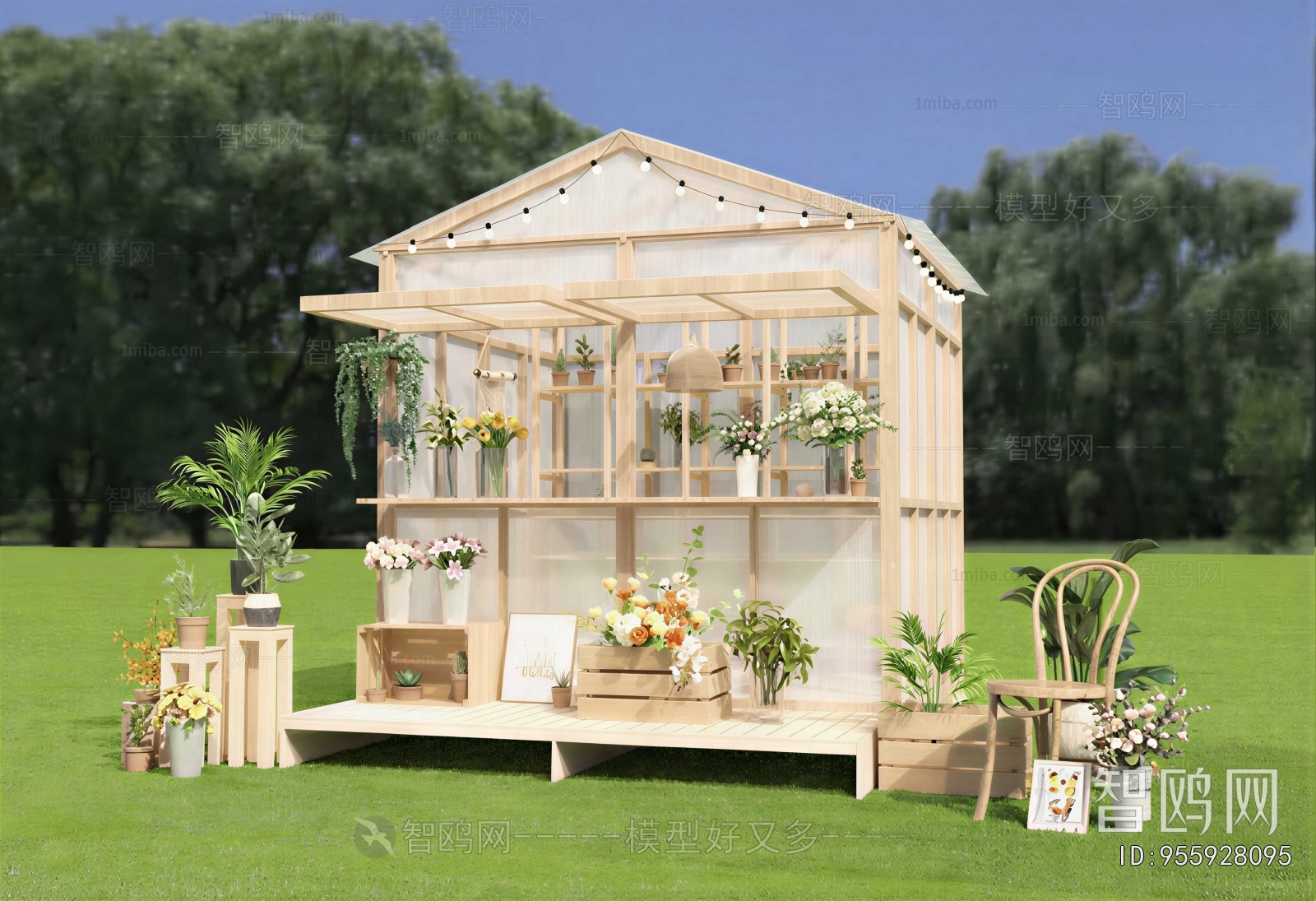 Modern Flower Shop