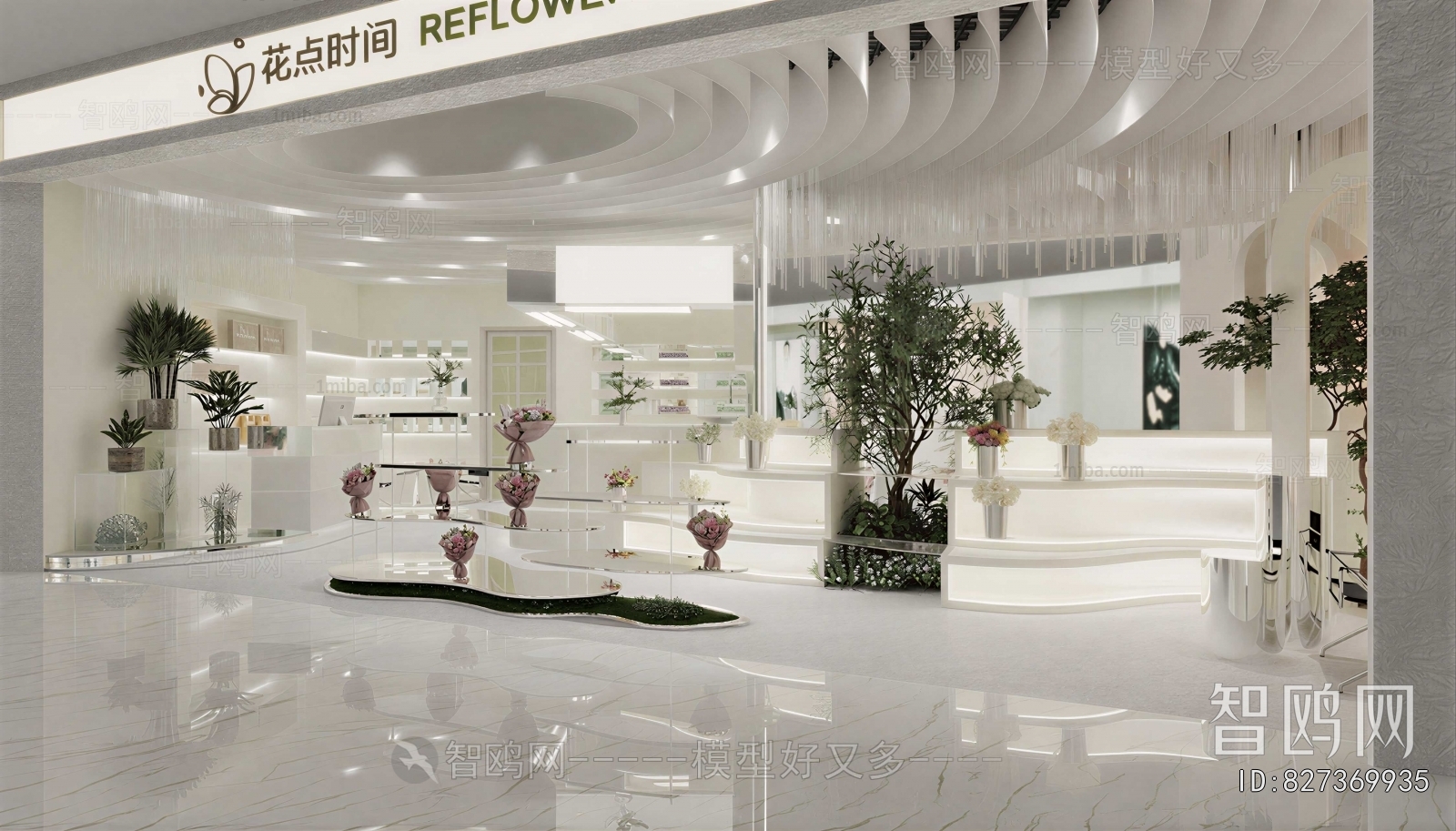 Modern Flower Shop