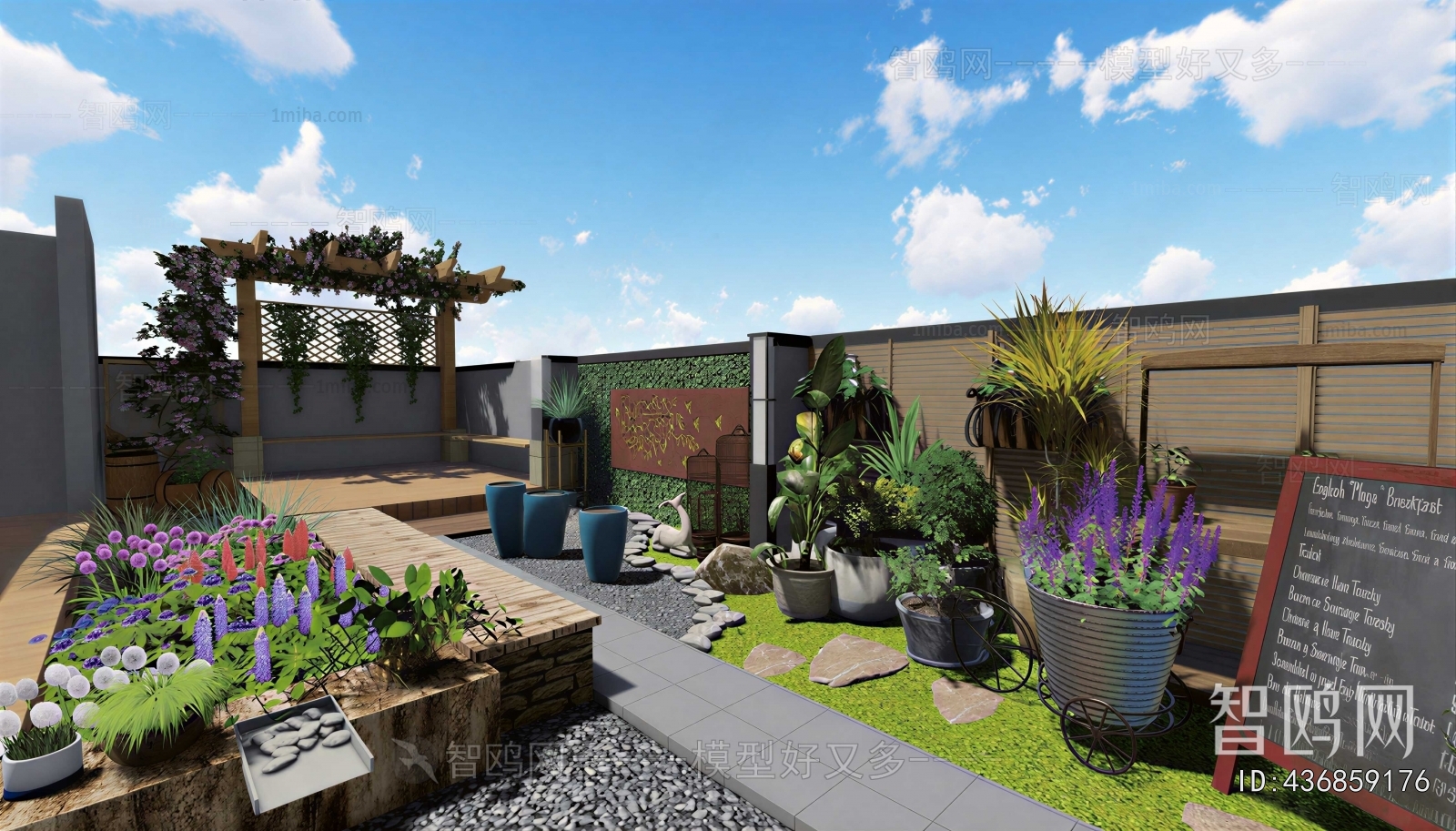 Modern Courtyard/landscape