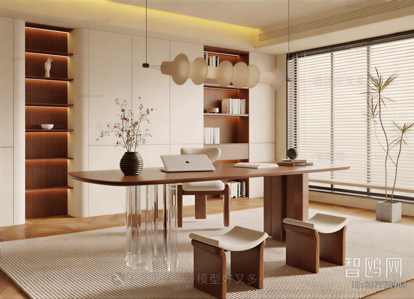 Modern Study Space