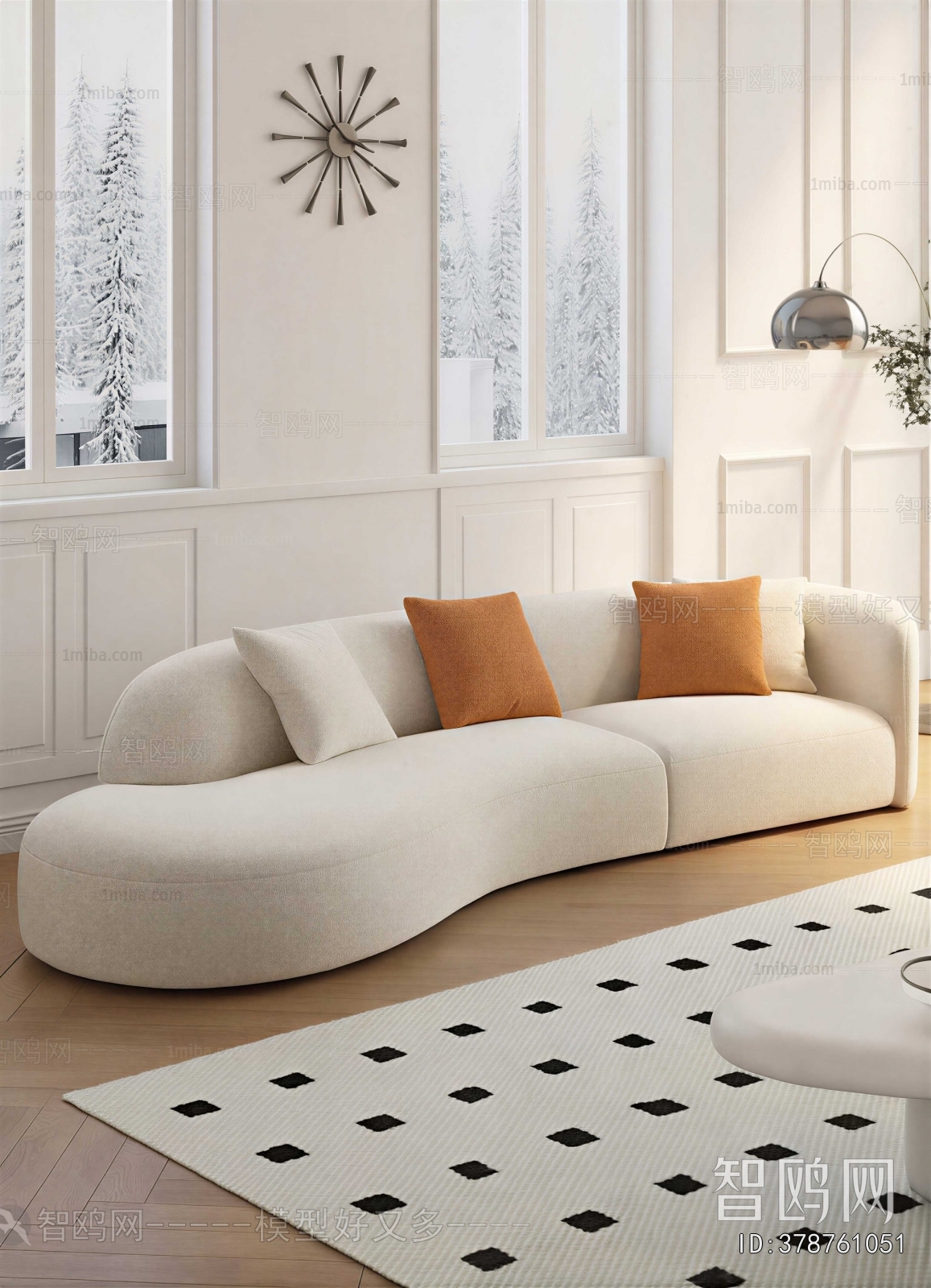 Modern Curved Sofa