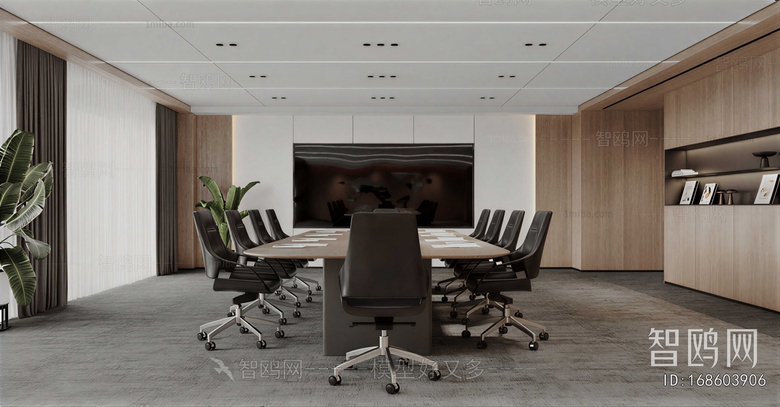 Modern Meeting Room
