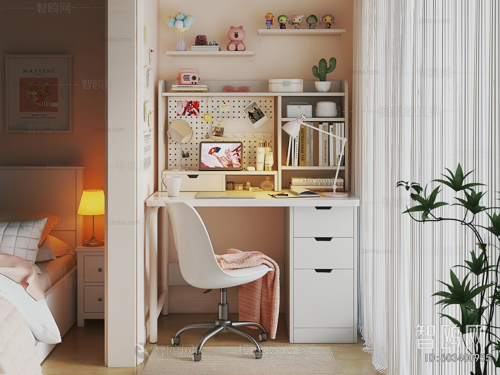Modern Computer Desk And Chair