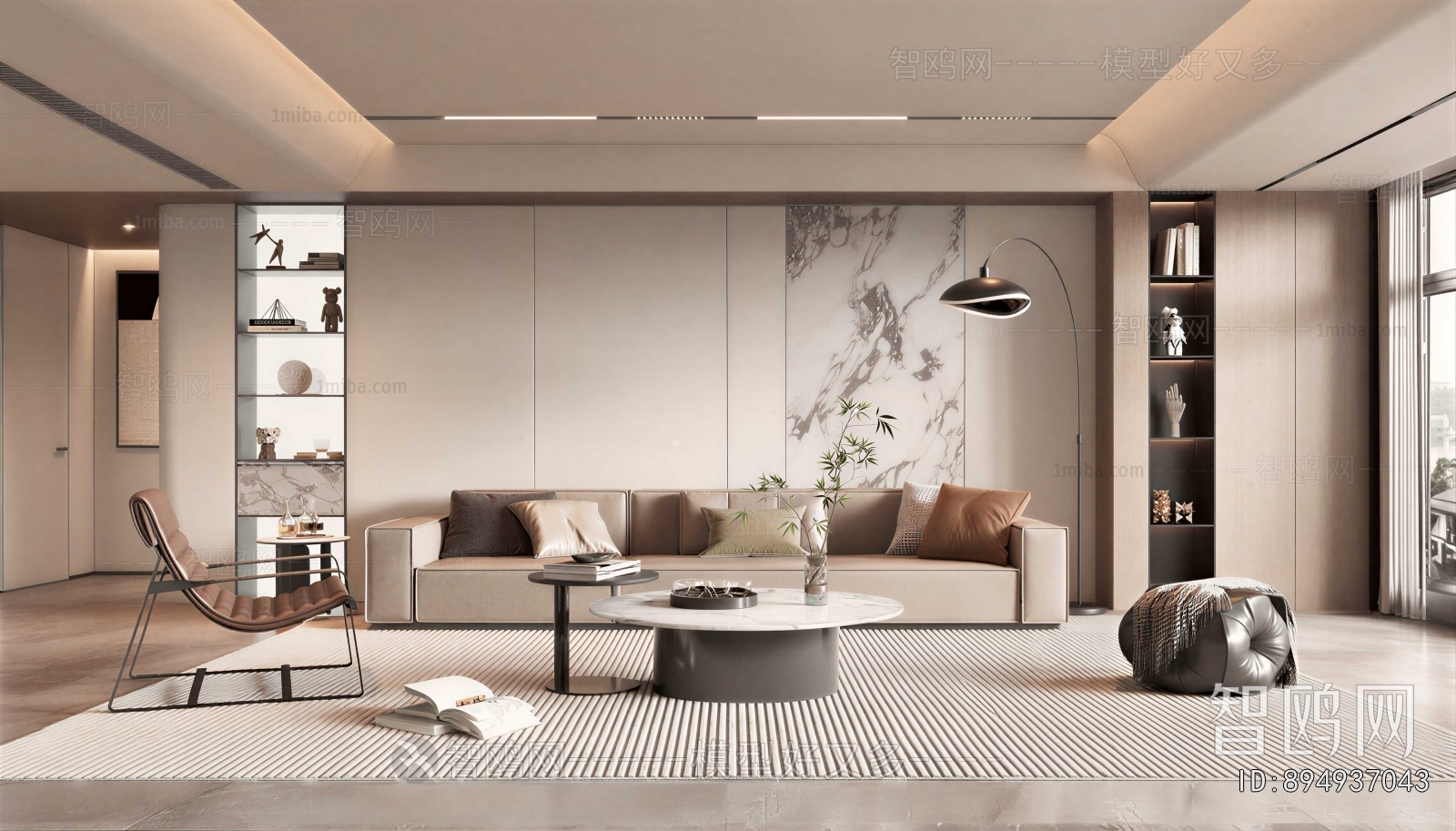 Modern A Living Room