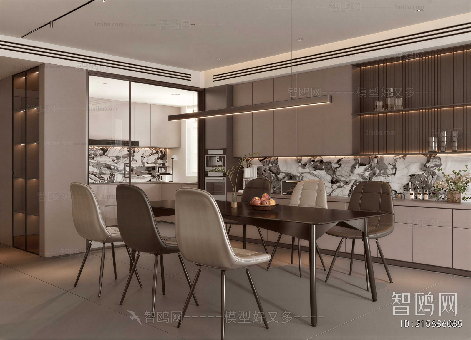 Modern Dining Room