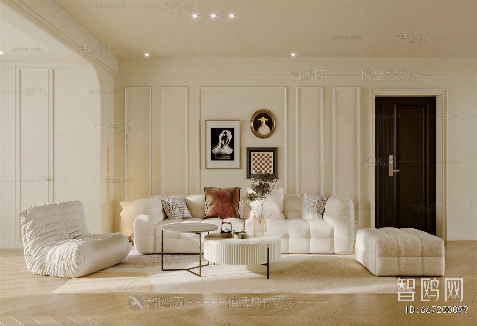 Modern A Living Room