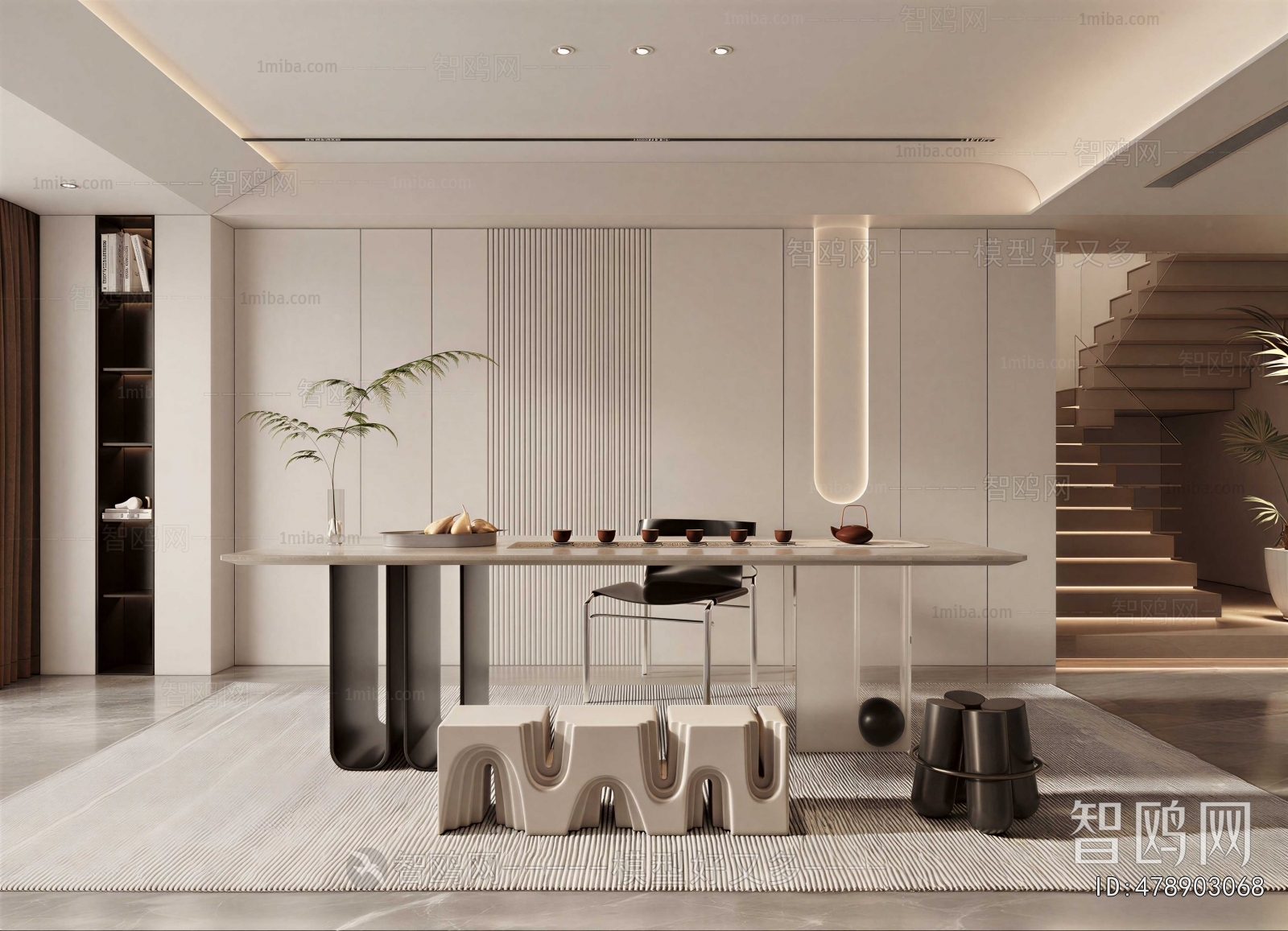 Modern Tea House