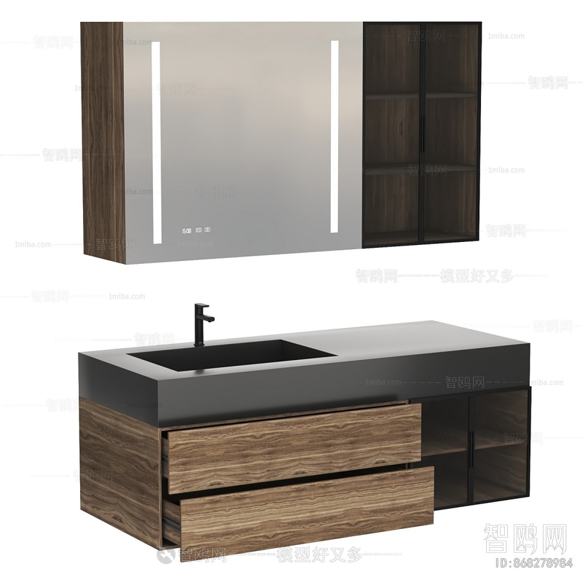 Modern Bathroom Cabinet